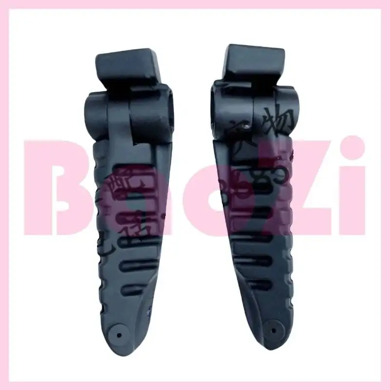 

Подставка для ног задней педали слева/правая для Aprilia Sr300 Apr300t-v