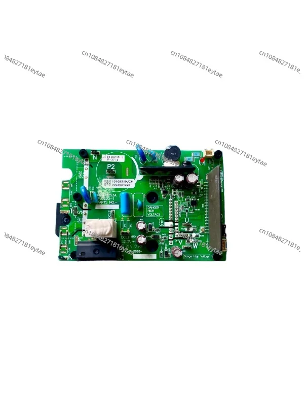 Fan Module for Central Air Conditioner, Part No.:17B42621A  H7B02253A