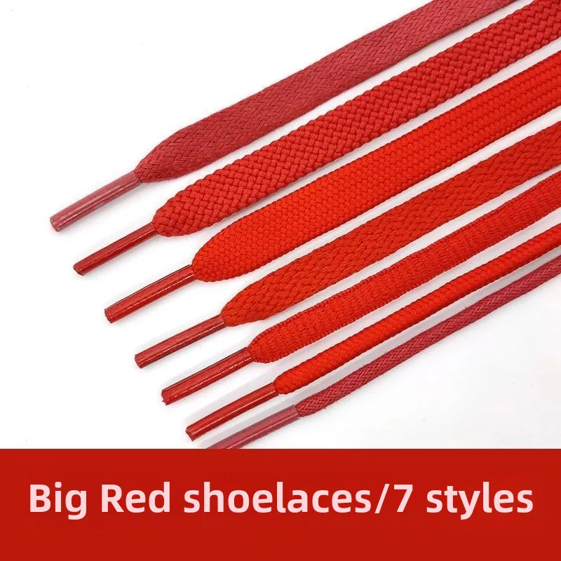 

Bright Red Shoelace Men's and Women's Flat Oval High-Low Top Canvas Sneakers Casual Sports Basketball Running Shoes All-Matching