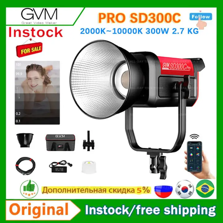 GVM Pro SD300C Bi-Color LED Monolight Video Light for Photography Studio For Camera Photos