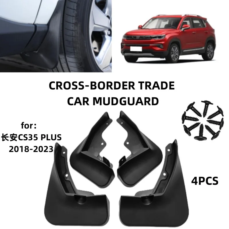 

Suitable for 2018-2023 Changan CS35 PLUS Mudguards Fender Mudflaps Front Rear Flares Splash Guards Cover Car Accessorie