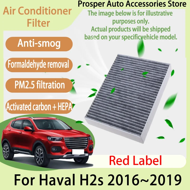 

Для Haval H2s 2016 ~ 2019 2018 красная автомобильная кабина пыльцы кондиционера фильтр кондиционера салонный фильтр с активированным углем автомобильные аксессуары