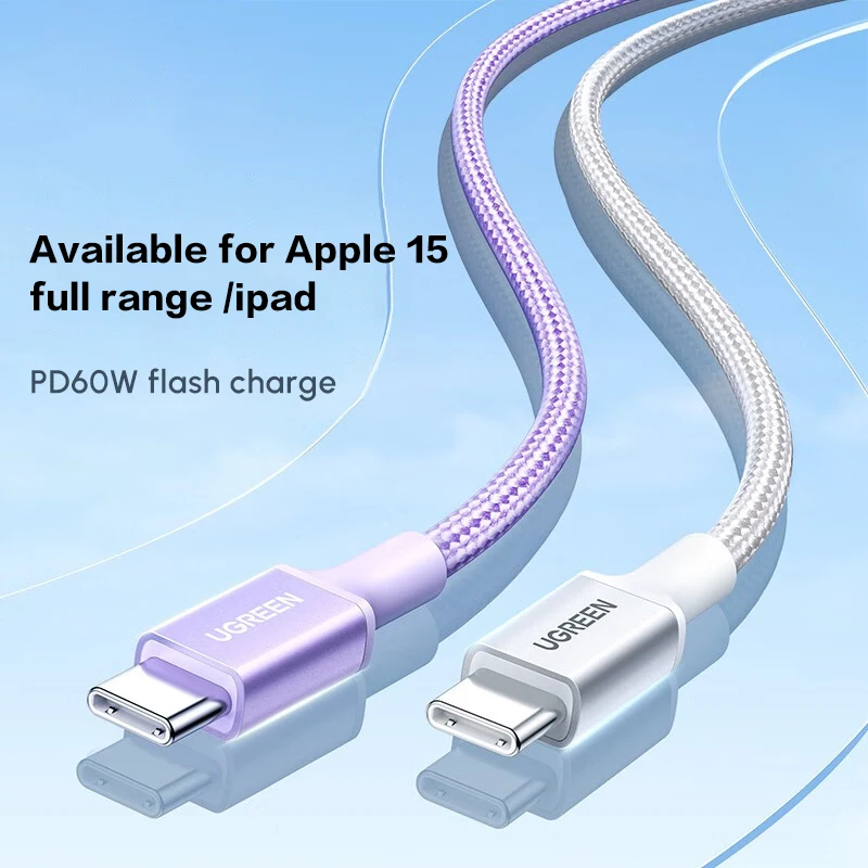 UGREEN USB-C إلى USB-C PD كابل مجدول من السيليكون للشحن السريع PD 60 وات كابل USB C