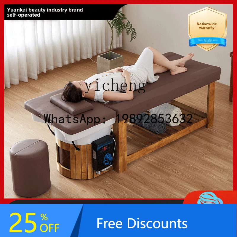 AA  solid wood shampoo bed barber shop special water circulation fumigation with water heater