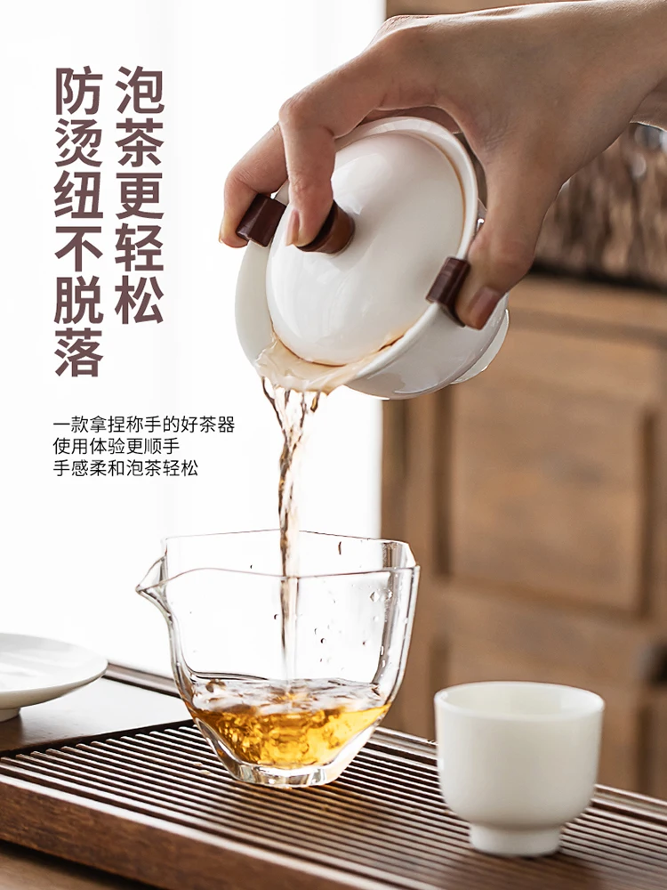 Mutton White Jade Porcelain Cover Bowl Tea Cup Single Three Talents Cup Is Not Hot Kung Fu Tea Set Hand Grab Tea Bowl Large