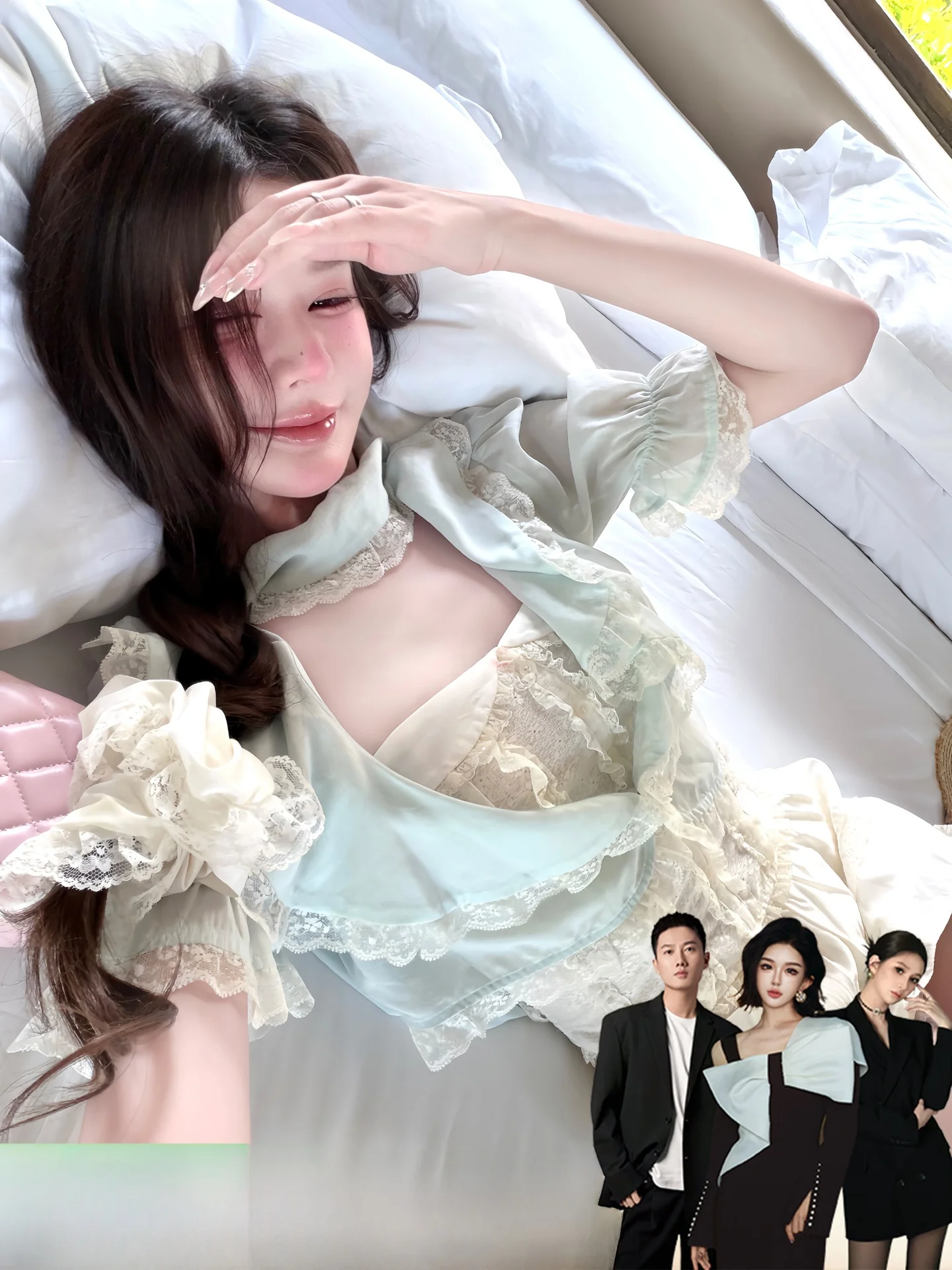 

White Water Women's Pineapple Mixed Jasmine Lace Short Sleeve Open Cardigan And Skirt Two-Piece Set Spring Atmosphere Sensation