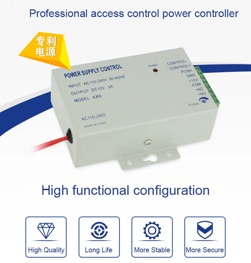 ANJIELO Türklingel Video-Gegensprechanlage Zubehör DC 12V Zugangskontrolle Power Controller |   Elektroschloss |   Elektromagnetisches Schloss
