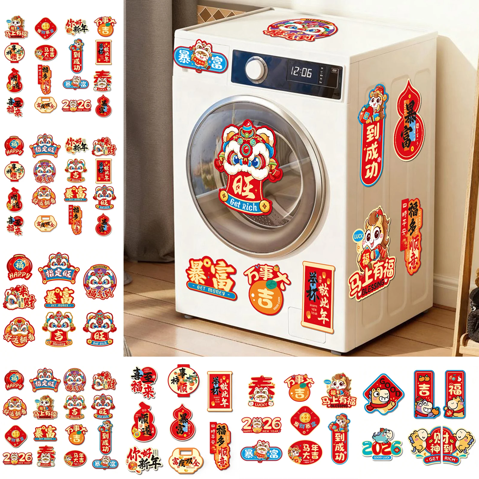 6/8/16pcs Lucky Fridges Magnets Chinese New Year Metal Surfaces Reusable Magnetic Decals For Chinese Spring Festival Home Decor