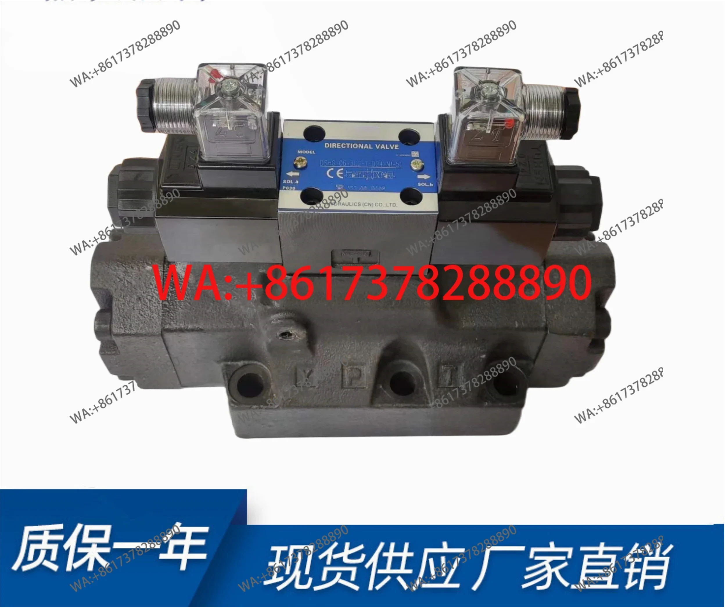 Oil Research Electro-hydraulic Reversing Valve DSHG063C2D24A240 Hydraulic Reversing Valve 25-way hydraulic