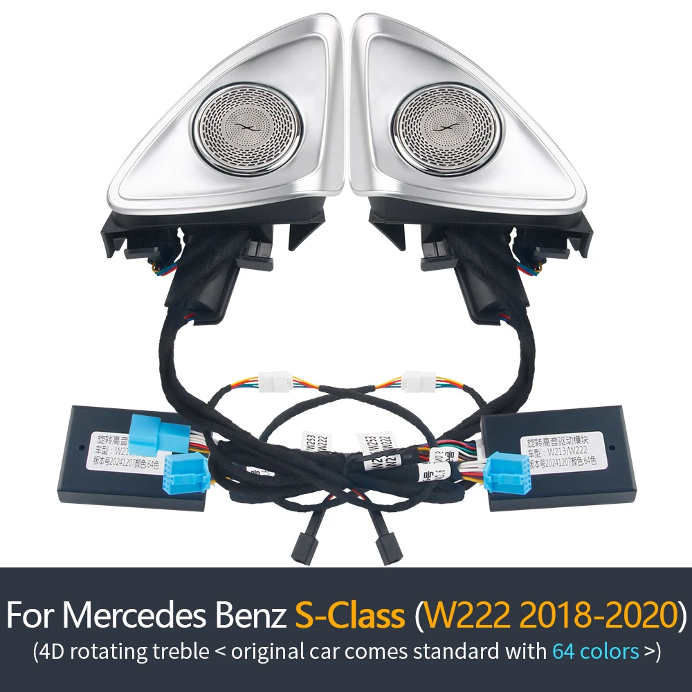 7/64 Kleur 4D Tweeter Roterende Luidspreker Voor Mercedes Benz W213 W205 X253 GLC W222 C/E/S-Klasse Auto Treble Hoorn Refit Omgevingslicht