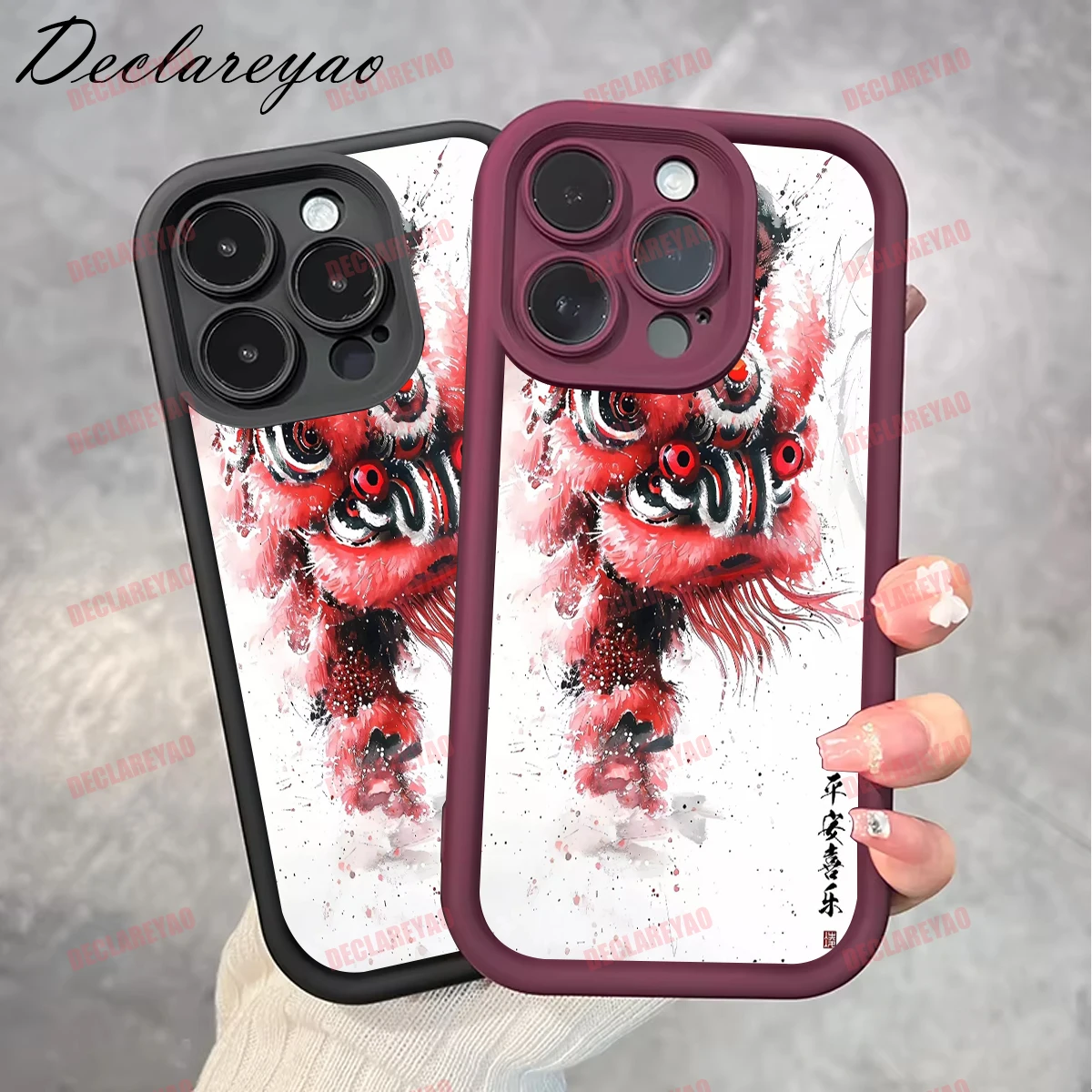 شخصية لتقوم بها بنفسك صورة مخصصة يغطي ل VIVO Y200E Pro Z5i Y33S U20 Y76S Y77E Y20i T2X Y35 S18 Y72 Y93 Y20 Y8 غطاء حافظة صور #5