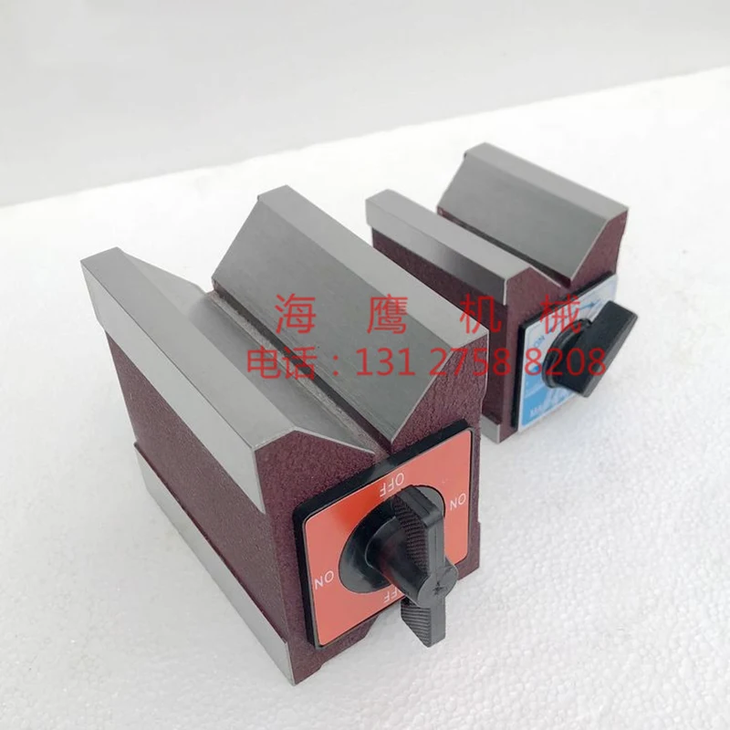 V-Block Magnetic Base 7/12K Strong Magnetic Triangular Table 90Degree V-Shaped Table Magnet Wire Cutting Switch Control Magnetic