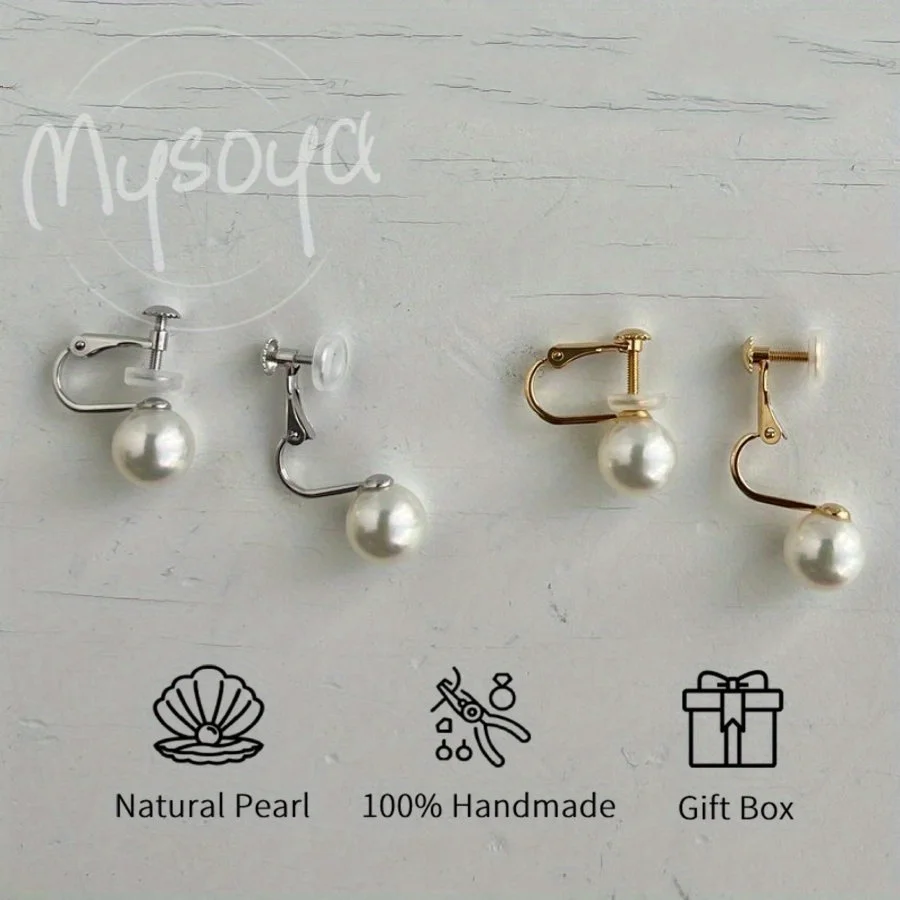 

Серьги MYSOYA с жемчугом Акойя из морской воды, 7,5 мм, 8 мм, 8,5 мм, в подарочной коробке, подарок для него/нее, подходят на день рождения/свадьбу