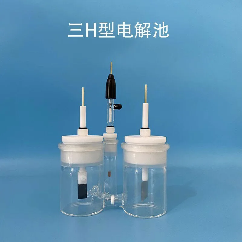 50Ml sealed three-port H-type solution cell/three-electrode unsealed sand core system electrolyzer