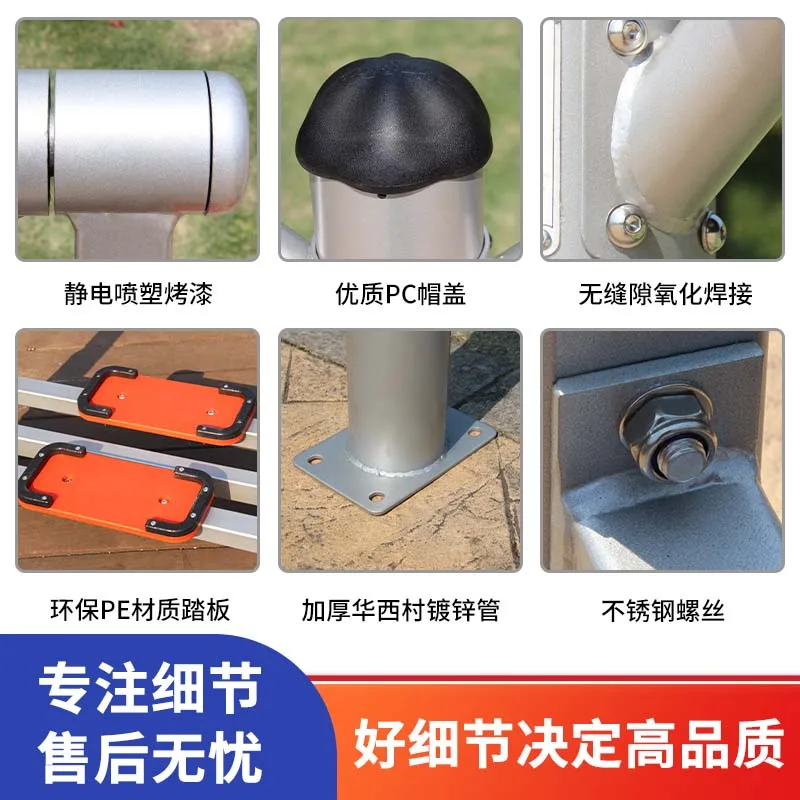 Outdoor fitness equipment outdoor park community square community sporting goods exercise equipment