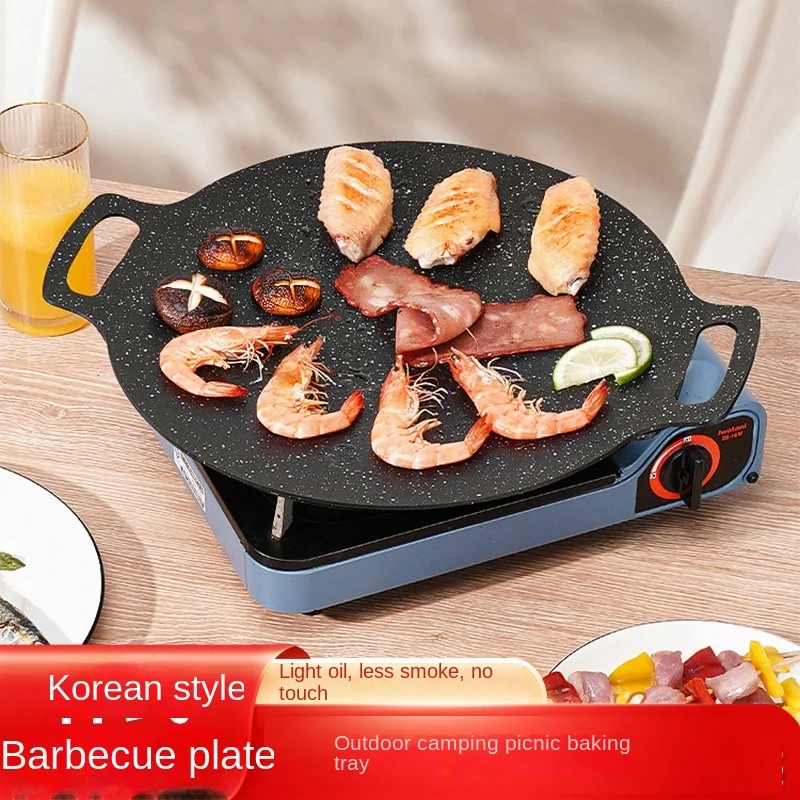 

Non-stick bbq plate, household outdoor camping picnic barbecue dish, griddle, grill plate, grill pan