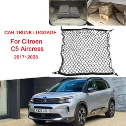 for Citroen C5 Aircross 2017~2023 Car Boot Trunk Net Nylon Rear Back Cargo Trunk Storage Organizer Luggage Nets Auto Accessories