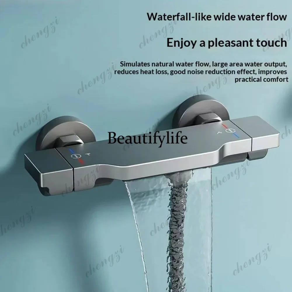 

Minimalist waterfall faucet, bathroom hot and cold water faucet, multi-functional simple shower head, bathing shower faucet