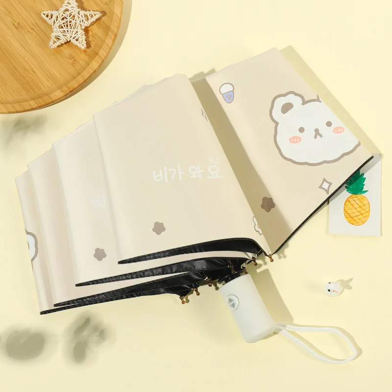 Umbrella Korean Cute White Bear Folding Umbrella heat insulation Sunshade umbrella Portable for travel adult student available