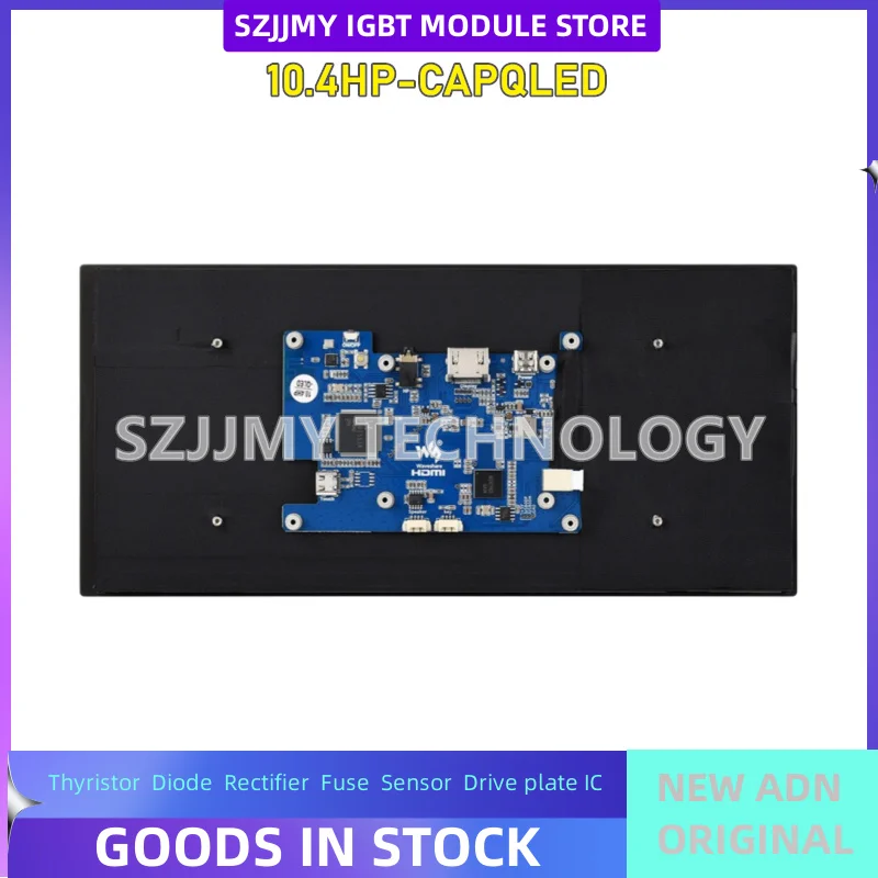 10.4HP-CAPQLE display, 10.4-inch QLED full lamination high brightness touch display, HDMI secondary screen