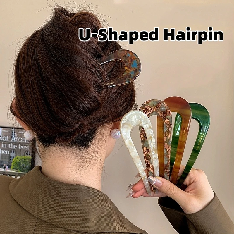 Vintage U Shape Acrylic Hair Stick For Women Coil Up Lady Elegant Headband Hair Clip Fashion Accessories Hair Styling Tool ﻿