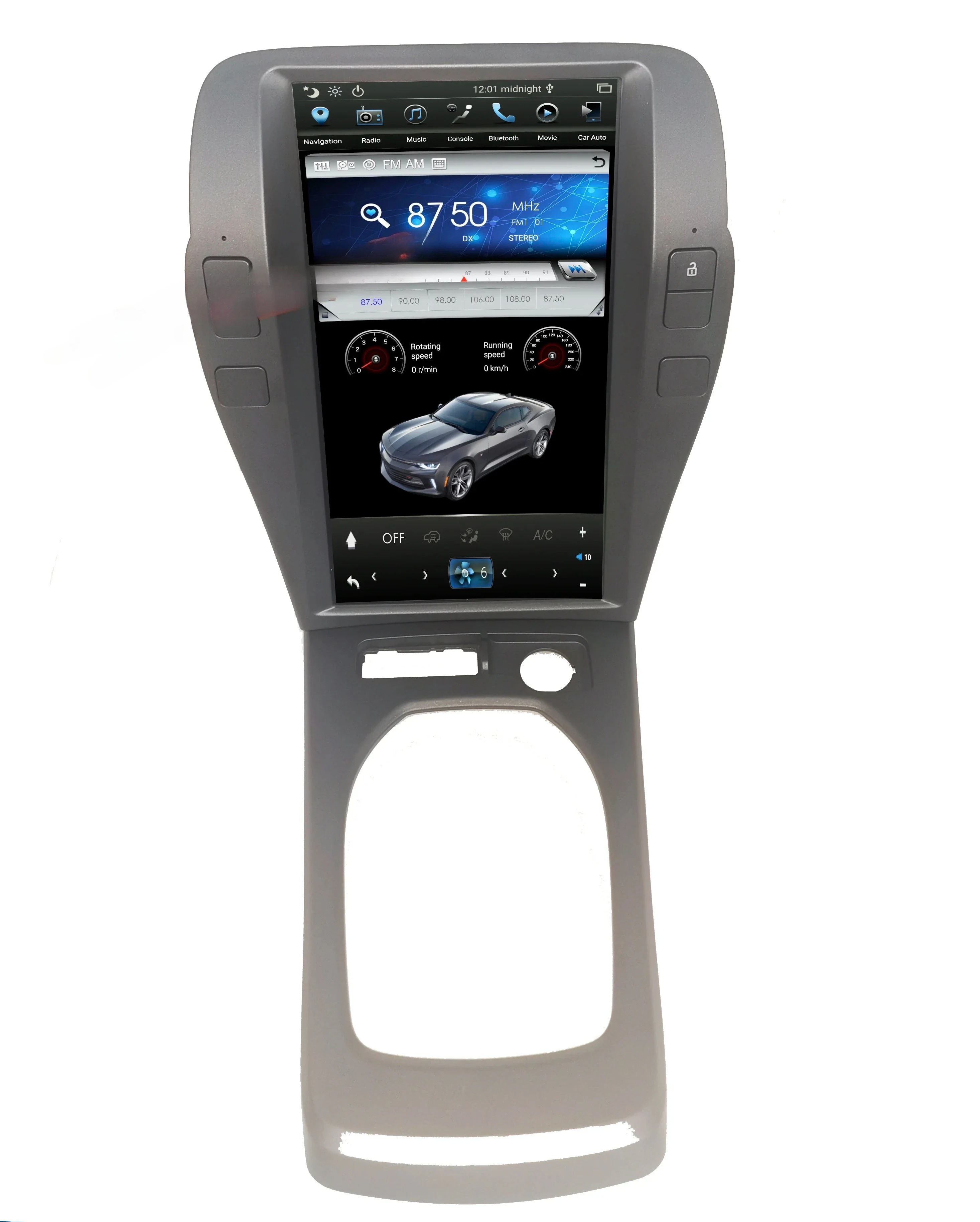 

Suitable for Chevrolet Camaro 2011-2015 modified Android vertical navigation system