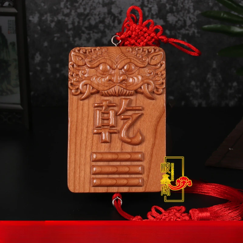 Peach Wood Bagua Mirror Corner Patching Pendant House Missing  Qiankun Gen Xun Kan Li Dui Zhen  Carving