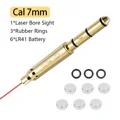 7mm