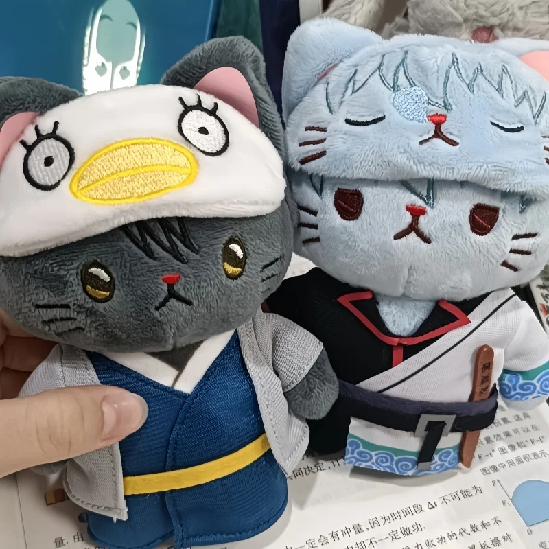 Japanese Authentic Movic Gintama Merchandise: Withcat Eye Mask & Cat Styled Cartoon Anime Plush Doll Keychain Gintoki Design