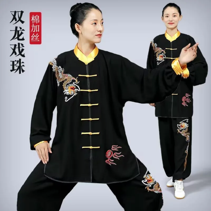 Hot Sale Men Women's Chinese Style Embroidered Dragon Kung Fu Suit Spring Autumn Tai Chi Martial Arts Costume Jacket Pants Sets