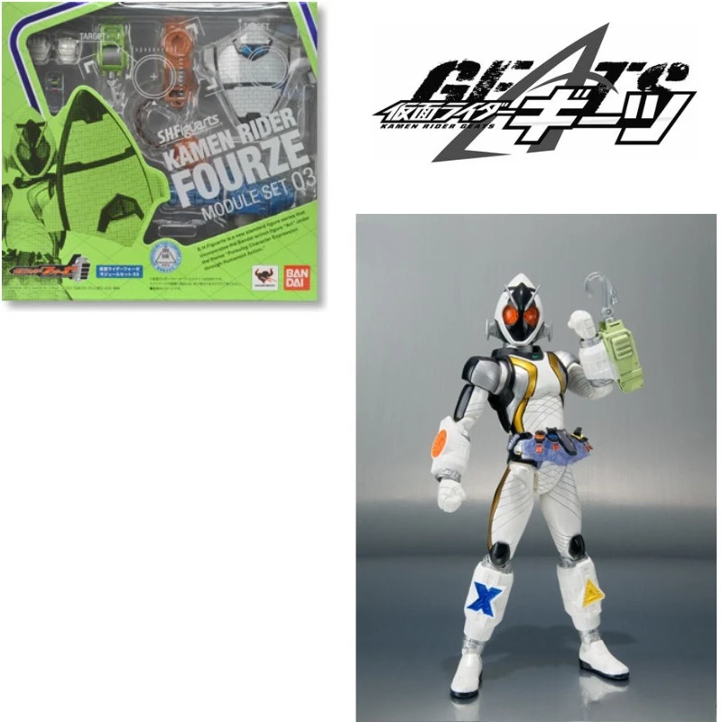

In stock Kamen Rider Fourze Module Set 03 leda world toy store labbubu Mecha model collect Holiday Gifts Decorations Ornaments