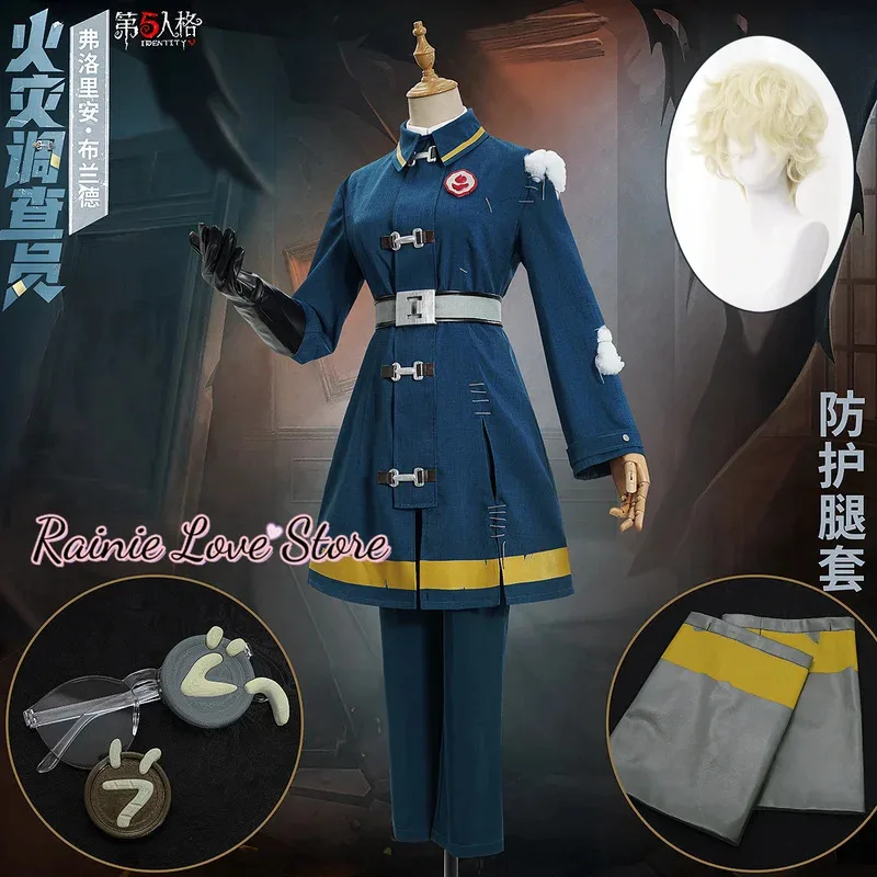 ألعاب الهوية الخامس المحقق من الحرائق زي شعر مستعار أحذية فلوريان العلامة التجارية تأثيري ل Hallowmas عيد الميلاد لعب الأدوار الزي الرجال ؛ 2k ، j'x.