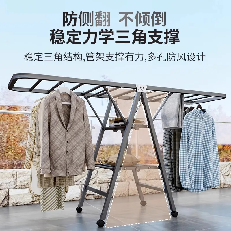 Clothes Pendant Folding Floor Home Bedroom Balcony Clothes Drying Pendant Indoor Baby Cooling Clothesline Pole Quilt Fantastic