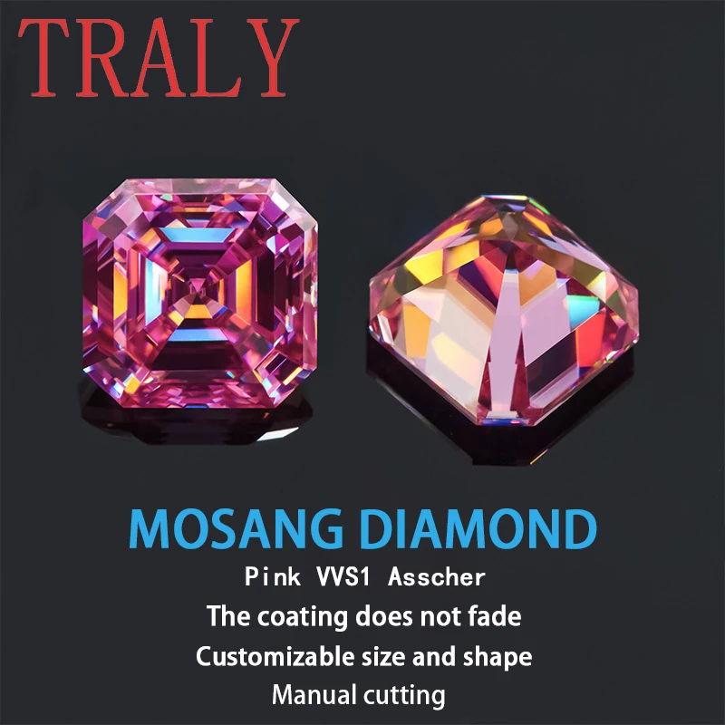 Colored/Pink Asscher Cut Moisanite Diamond Stone with Certificated VVS1 D Color Blue Yellow Colorful Loose Gemstone for Jewelry