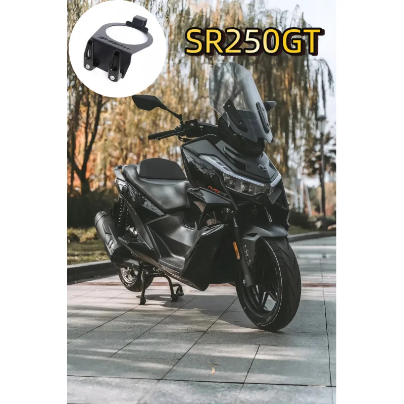 

Scooter Helmet Storage Hook For VOGE SR250GT Specialized CNC Aluminum Alloy Modification Accessories