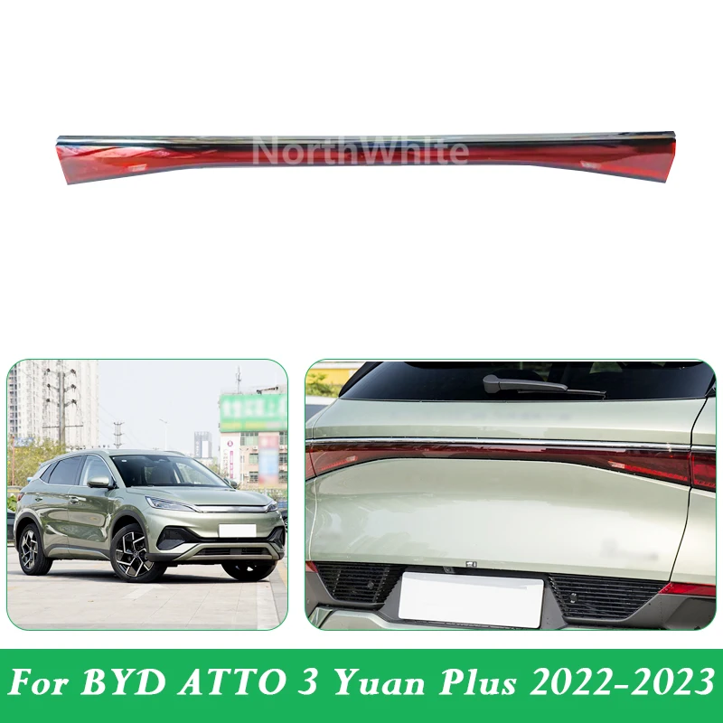 BYD ATTO 3 Yuan Plus 2022-2023 용 자동차 후방 테일 라이트 브레이크 라이트 후방 센터 라이트 후방 중앙 라이트 SC2E-4107300