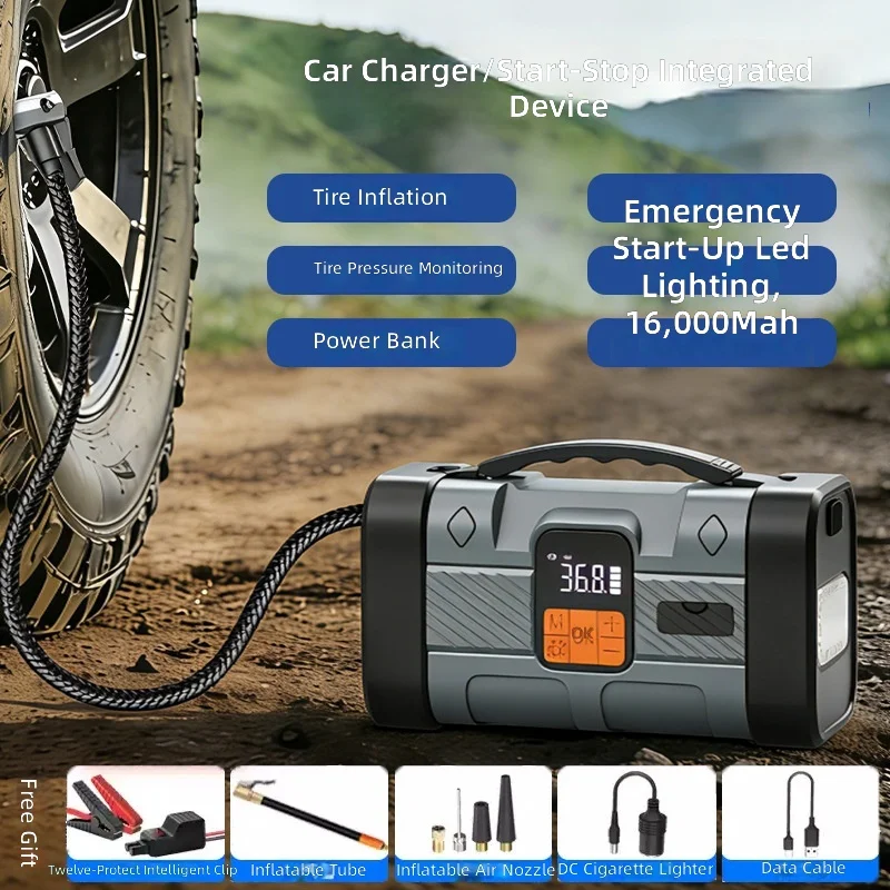 Car tire wireless air pump Vehicle emergency start power supply Dianbao air pump integrated machine ignition artifact