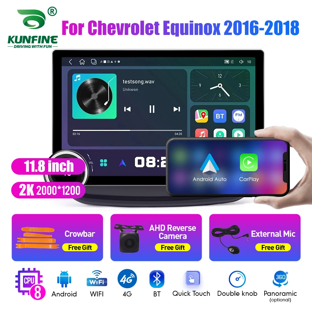 

Автомагнитола для Honda Equinox 11,8-2016, 2018 дюйма, 2K, 2 Din