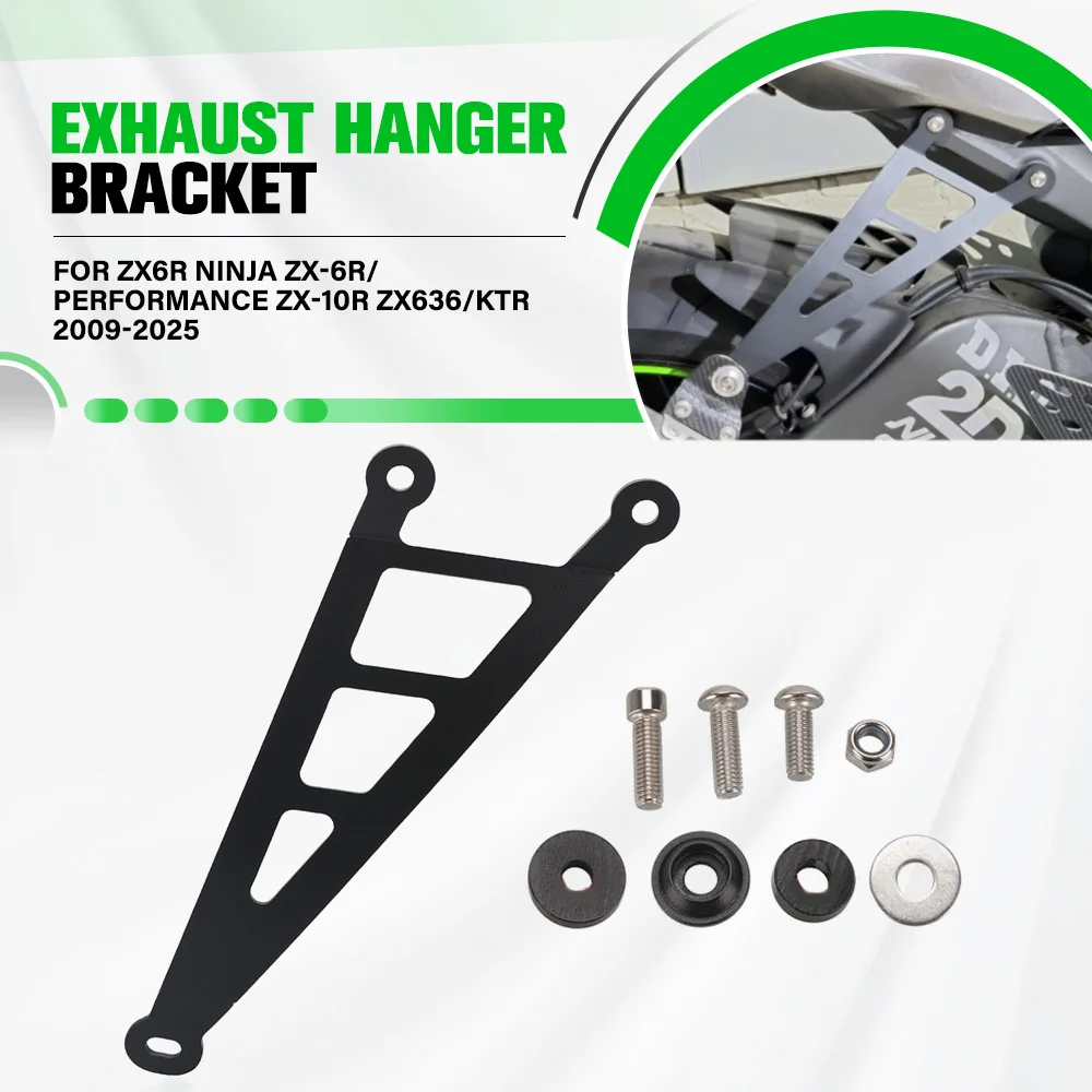 

For Kawasaki ZX6R Ninja ZX-6R/Performance ZX-10R ZX636/KTR 2009-2024 2025 Exhaust Hanger Bracket Muffler Exhaust Hanger Holder