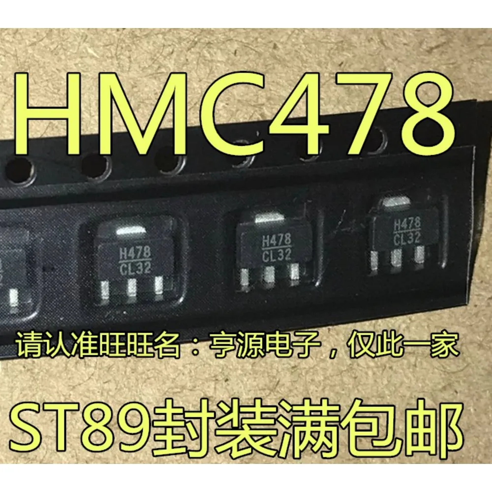 1-10PCS JC5R TS5A3157DBVR TS5A3157 AGCE MP2315GJ-Z MP2315 H478 HMC478 HMC478ST89 LT1721CGN LT1721 LTC1721
