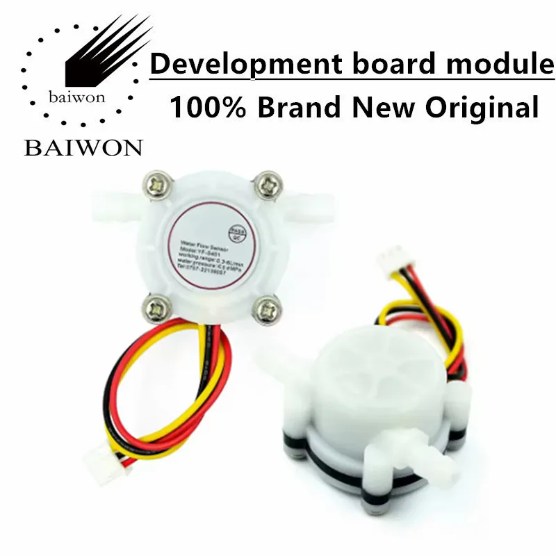 Coffee machine flow meter water flow sensor connected to 6mm hose water purifier Hall sensor YF-S401