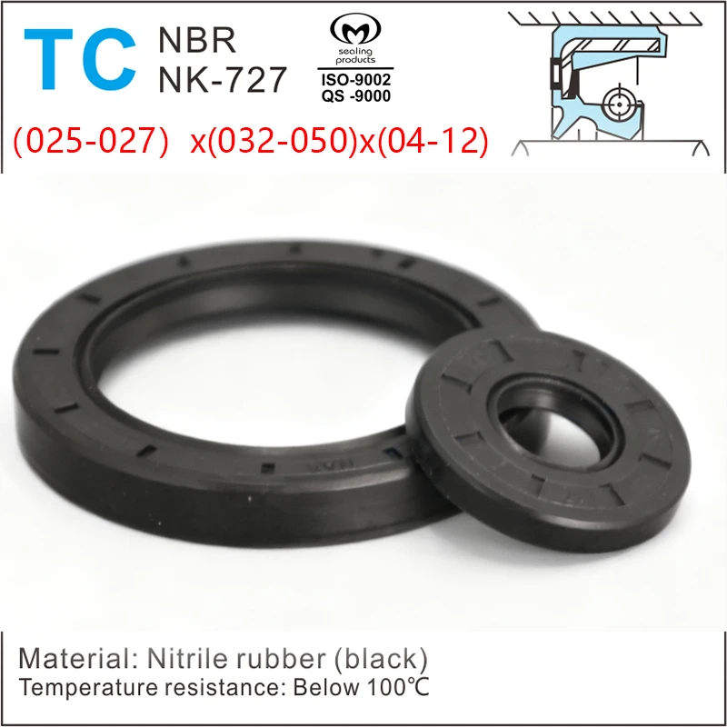 

Oil Seal - Nitrile Rubber Skeleton Oil Seal (ID 25/26/27mm)