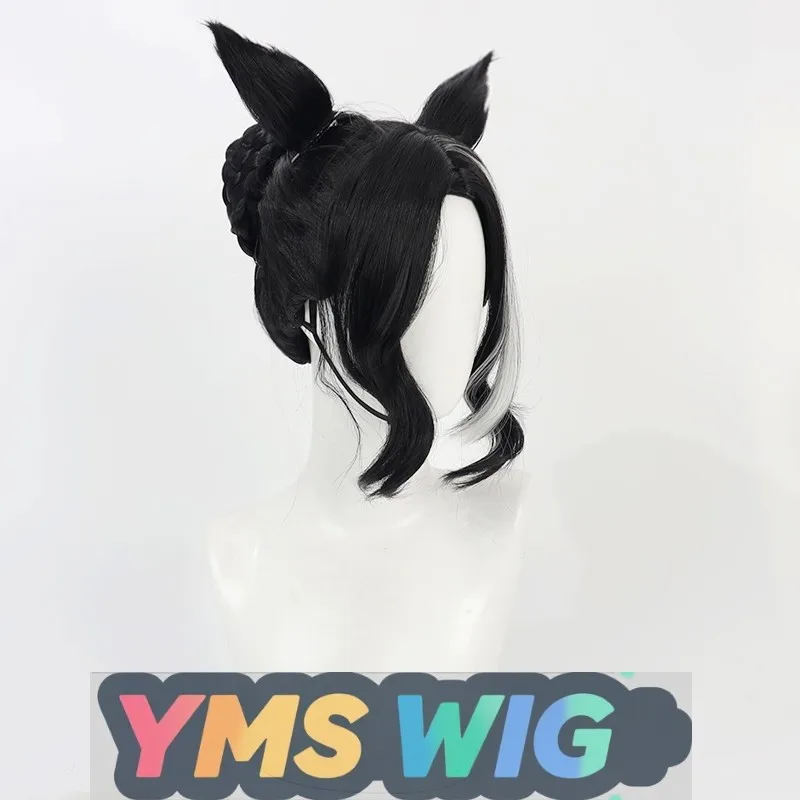 【Peluca YMS】Peluca de cosplay Pretty Derby Horse Racing Girl Meishiro Ramon con orejas y cola negra