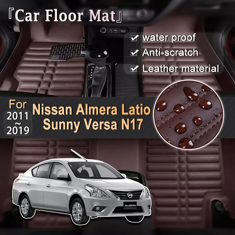 

LHD Car Mats Leather For Nissan Almera Latio Sunny Versa N17 2011~2019 Foot Parts Panel Liner Covers Rug Interior Car Accessorie