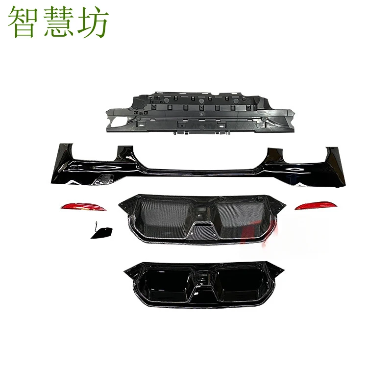 Suitable For BMW 5 Series CS G30G38 Modified To CS Style, Glossy Black Water Transfer Print Lip Spoiler M5 Rear Li