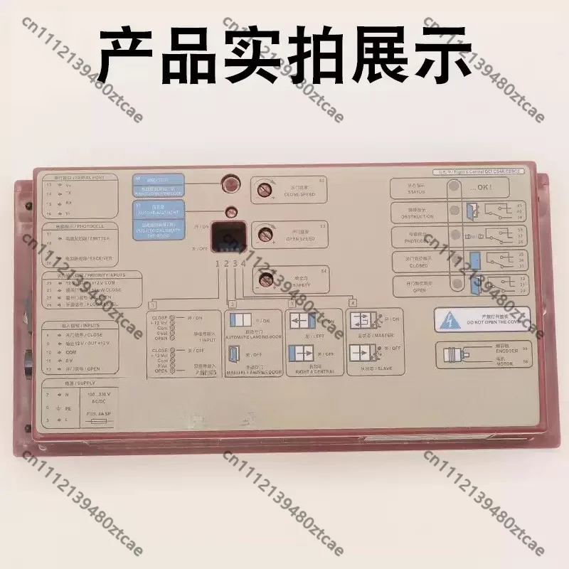 Door Operator Box Inverter Replacement Spare Part, Compatible with Fermator System For 3300 Elevator Lift Door Drive System