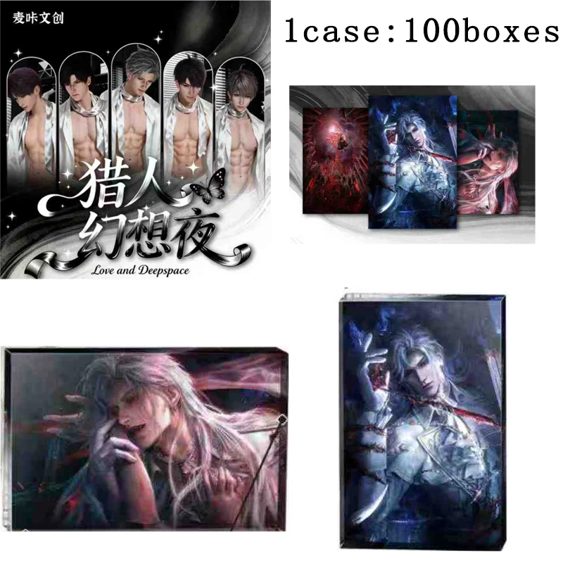 Love and Deepspace Card Brick Fridge Magnet 10x6.5cm Male God Series Hot Selling Deluxe Edition Home Decor Gift