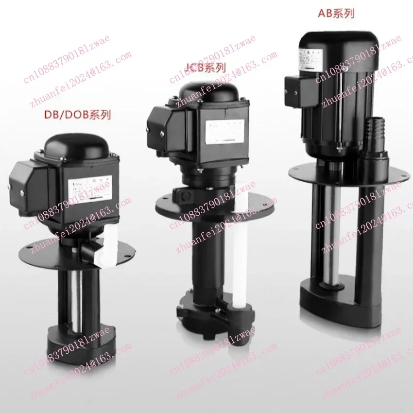 Machine Tool Cooling Water Pump 380v Single-Phase Triple Phases 220v Circulation Line Cutting Milling Engraving Lathe Oil Pump