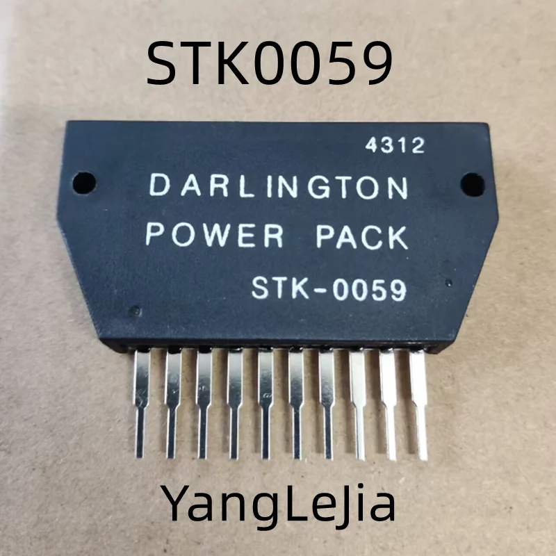

1Pcs/Lot STK0059 STK0049 STK-0049 NEW Module
