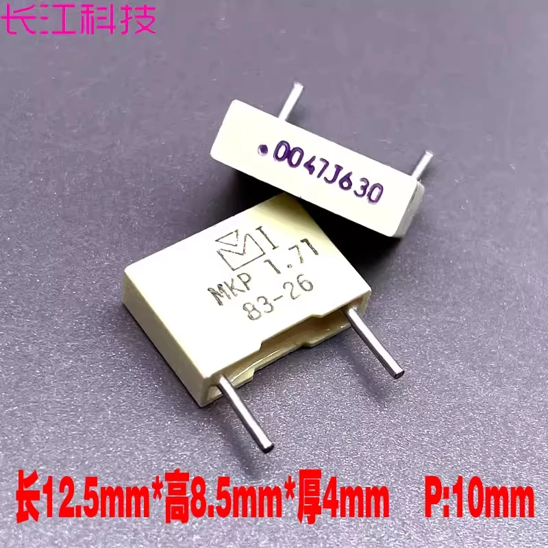 83 Year Italian Av …